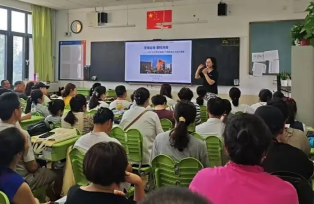 互动替代单向灌注在讲堂实践上要创新选